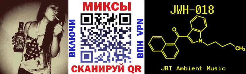 Бутират оксибутират  Купить закладки  Алексеевка 