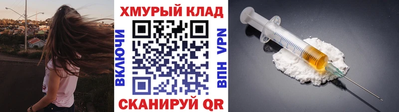 Купить закладки  Алексеевка  ГЕРОИН Афган 