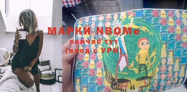 таблы Медвежьегорск