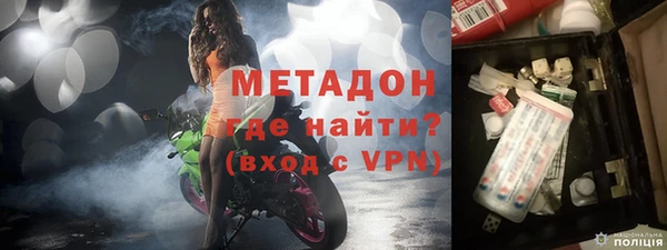 таблы Медвежьегорск