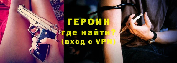 таблы Медвежьегорск