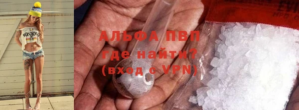таблы Медвежьегорск