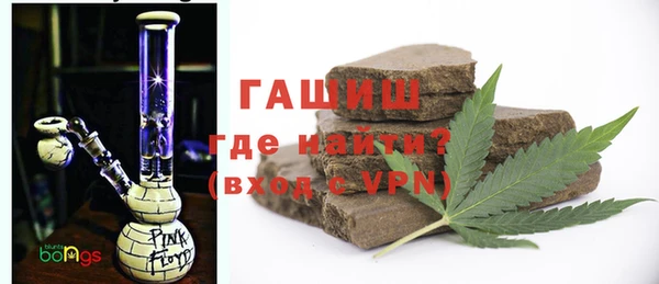 стаф Мегион