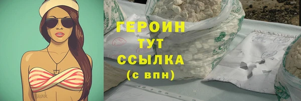 mix Михайлов