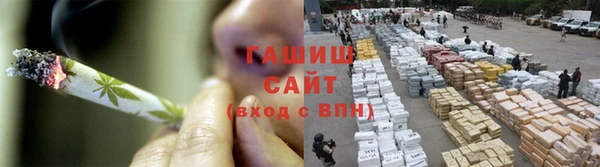 гидропоника Медногорск