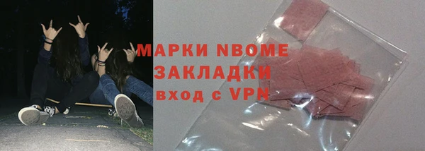 гидропоника Медногорск