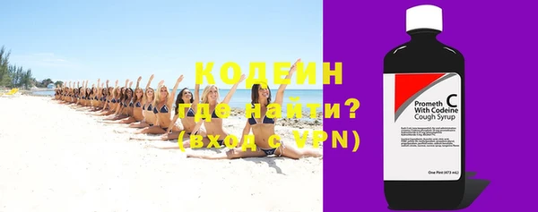mix Михайлов