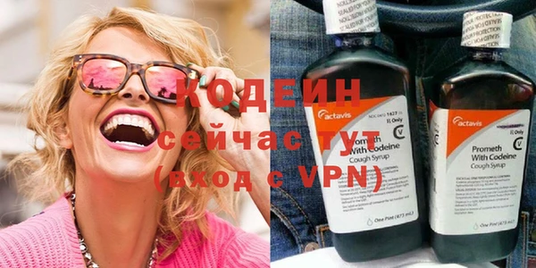 гашик Михайловка