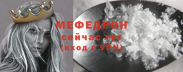 гидропоника Медногорск