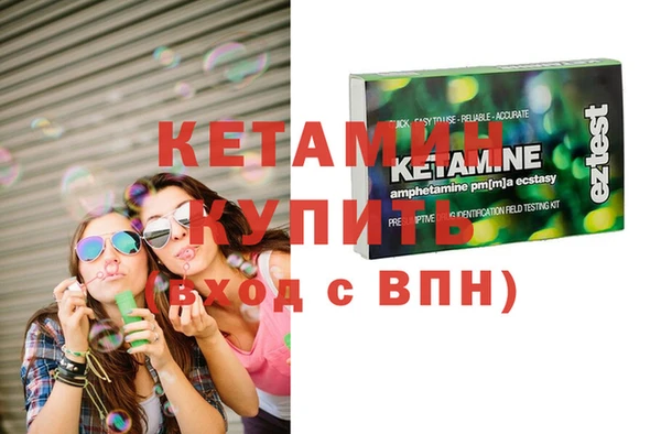 гидропоника Медногорск