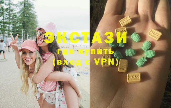 гашик Михайловка