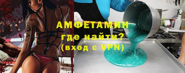 таблы Медвежьегорск