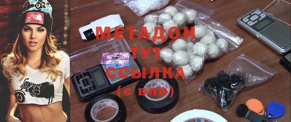 таблы Медвежьегорск