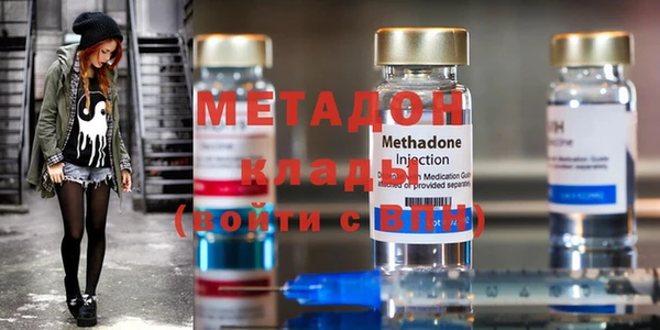 стаф Мегион