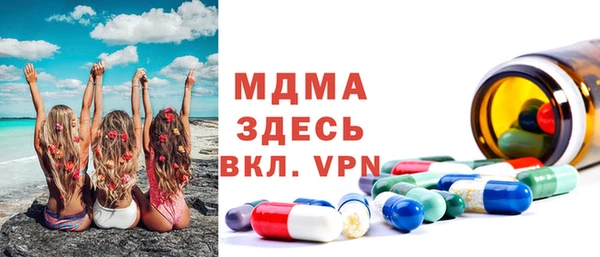 таблы Медвежьегорск