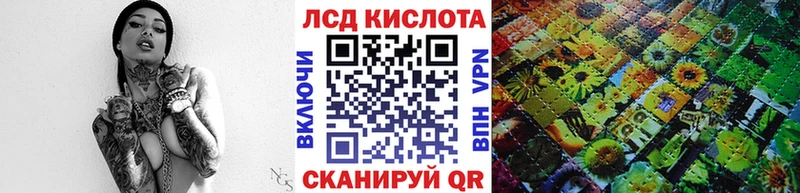 Купить  Алексеевка  Марки NBOMe 1500мкг 
